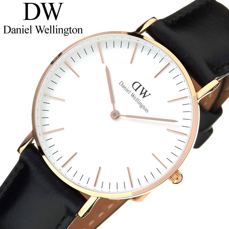 ダニエルウェリントン 腕時計 DanielWellington 時計 ダニエル ウェリントン クラシック シェフィールド ローズ ゴールド 36mm CLASSIC Sheffield Rose