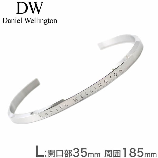 Dw00400002 outlet