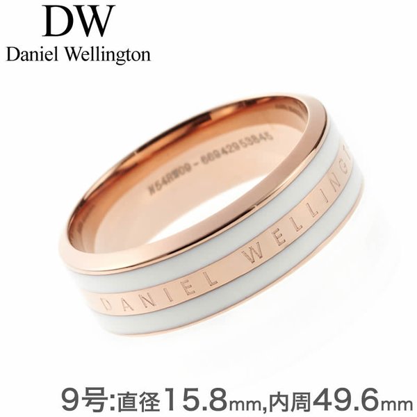 ˥륦ȥ  DanielWellington  DW  ߥ꡼ EMALIE ǥ  DW00400040