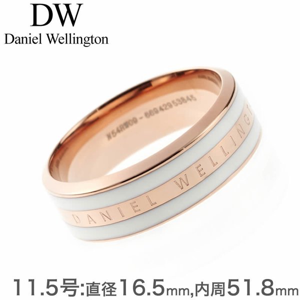 ˥륦ȥ  DanielWellington  DW  ߥ꡼ EMALIE ǥ  DW00400041