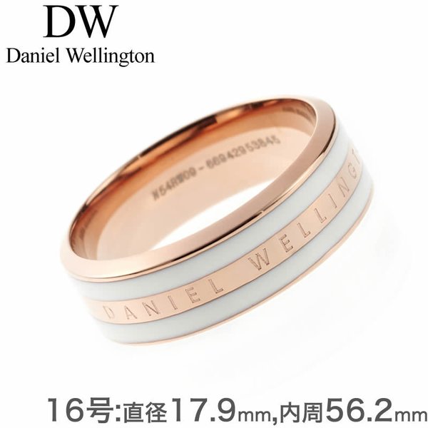 ˥륦ȥ  DanielWellington  DW  ߥ꡼ EMALIE ǥ  DW00400043