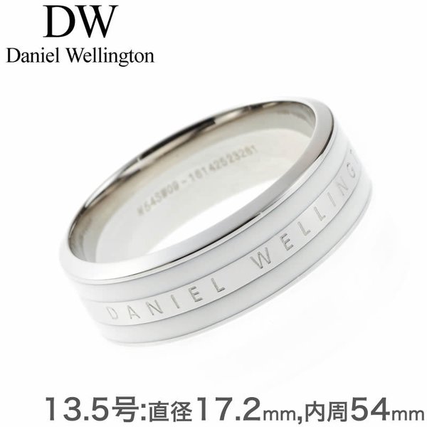 大人気の 激安本物 ダニエルウェリントン 指輪 DanielWellington リング DW エミリー EMALIE レディース DW00400049 uneuneune.com uneuneune.com