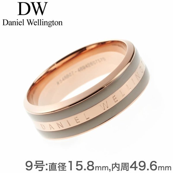 ˥륦ȥ  DanielWellington  DW  ߥ꡼ EMALIE ǥ  DW00400054