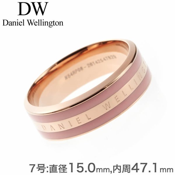 ˥륦ȥ  DanielWellington  DW  ߥ꡼ EMALIE ǥ  DW00400060