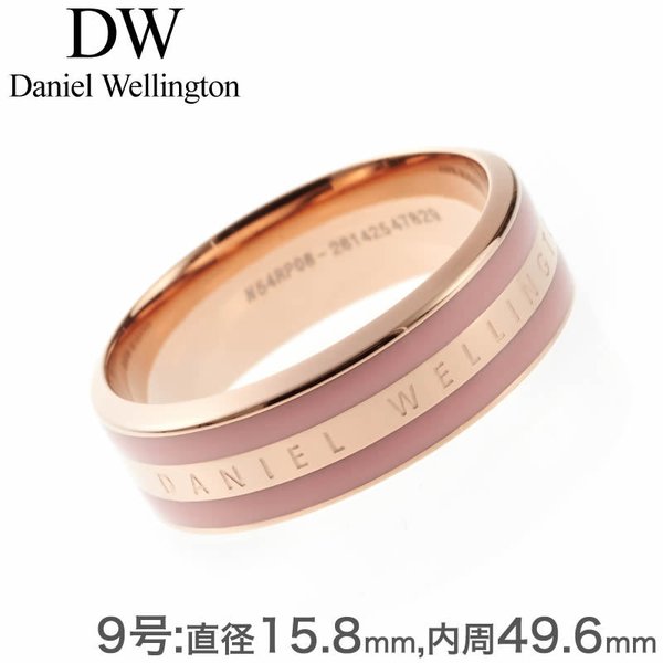 ˥륦ȥ  DanielWellington  DW  ߥ꡼ EMALIE ǥ  DW00400061