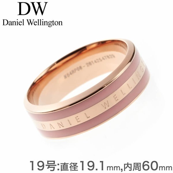 ˥륦ȥ  DanielWellington  DW  ߥ꡼ EMALIE ǥ  DW00400066