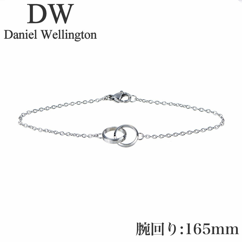 ˥륦ȥ  Daniel Wellington ֥쥹å  ˥ƥ Elan Unity Bracelet S 165mm С ǥ DW00400163