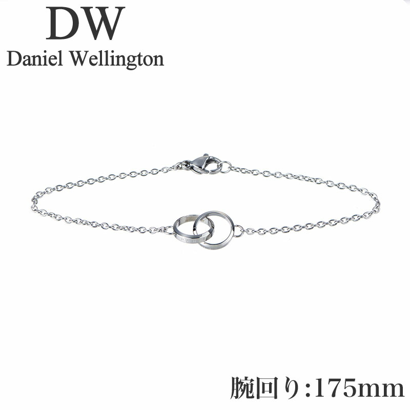 ˥륦ȥ  Daniel Wellington ֥쥹å  ˥ƥ Elan Unity Bracelet S 175mm С ǥ DW00400164