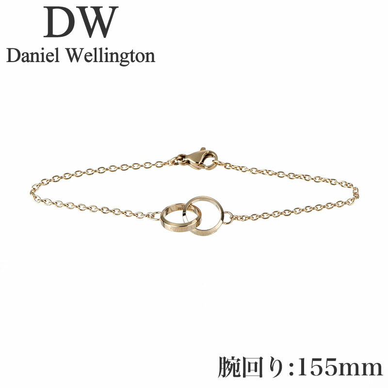 ˥륦ȥ  Daniel Wellington ֥쥹å  ˥ƥ Elan Unity Bracelet G 155mm  ǥ DW00400215