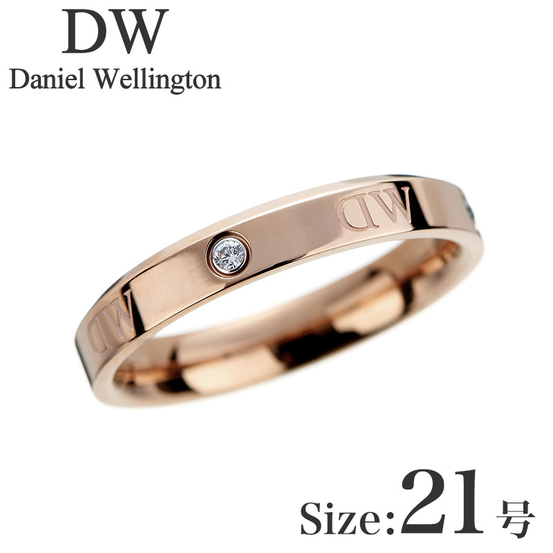 ˥ ȥ ꡼ Daniel Wellington  饷å ߥ  Classic Lumine Ring RG 62  DW00400227