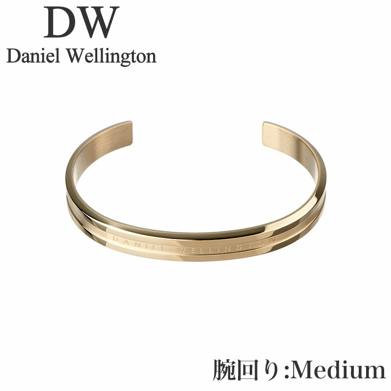 ダニエル ウェリントン アクセサリー Daniel Wellington ブレスレット エラン ブレスレット Elan Bracelet G Medium ゴールド DW00400512