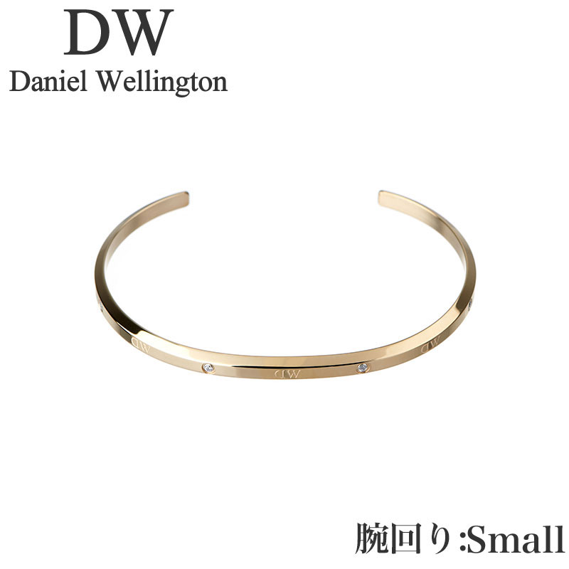 w-dw00400532