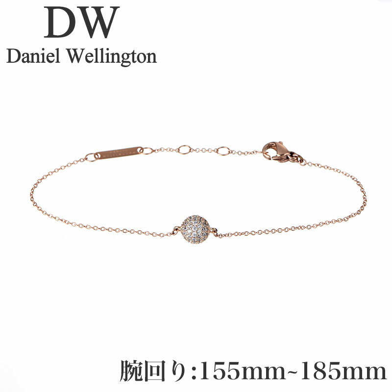 ダニエルウェリントン アクセ Daniel Wellington ブレスレット パヴェ クリスタル Pav Crystal Bracelet RG ローズゴールド レディース DW00400626