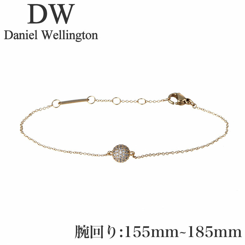 ダニエルウェリントン アクセ Daniel Wellington ブレスレット パヴェ クリスタル Pav Crystal Bracelet G ゴールド レディース DW00400641