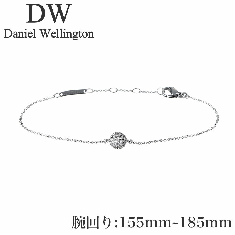 ダニエルウェリントン アクセ Daniel Wellington ブレスレット パヴェ クリスタル Pav Crystal Bracelet S シルバー レディース DW00400656