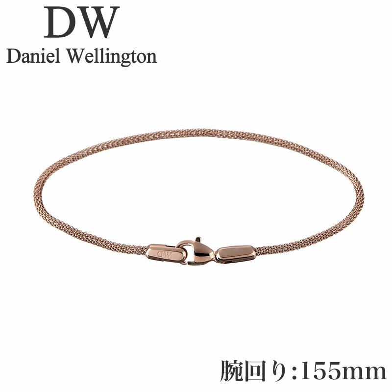 ˥ ȥ ꡼ Daniel Wellington ֥쥹å å ֥쥹å Mesh Bracelet Melrose 1.8 RG 155mm  DW00400670