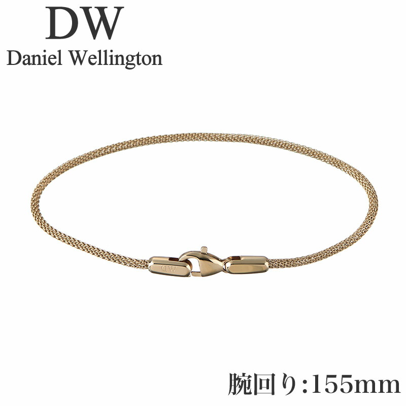 ˥ ȥ ꡼ Daniel Wellington ֥쥹å å ֥쥹å Mesh Bracelet Evergold 1.8 G 155mm  DW00400674