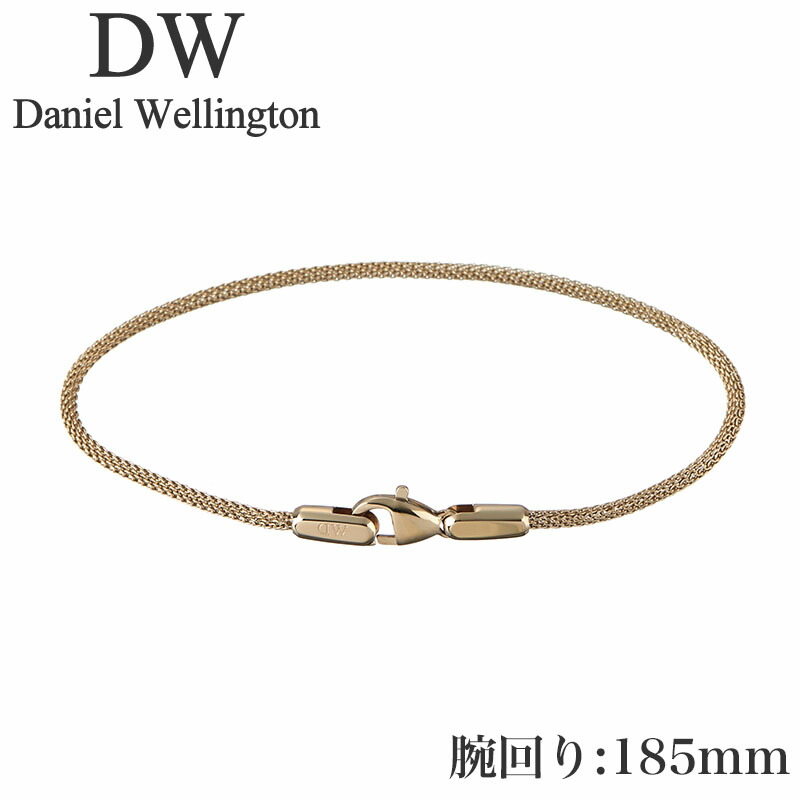 ˥ ȥ ꡼ Daniel Wellington ֥쥹å å ֥쥹å Mesh Bracelet Evergold 1.8 G 185mm  DW00400677