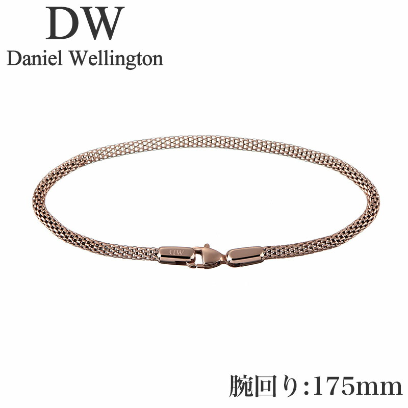 ˥ ȥ ꡼ Daniel Wellington ֥쥹å å ֥쥹å Mesh Bracelet Melrose 2.8 RG 175mm  DW00400683