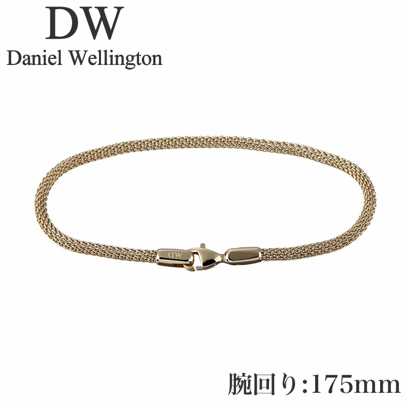 ˥ ȥ ꡼ Daniel Wellington ֥쥹å å ֥쥹å Mesh Bracelet Evergold 2.8 G 175mm  DW00400687