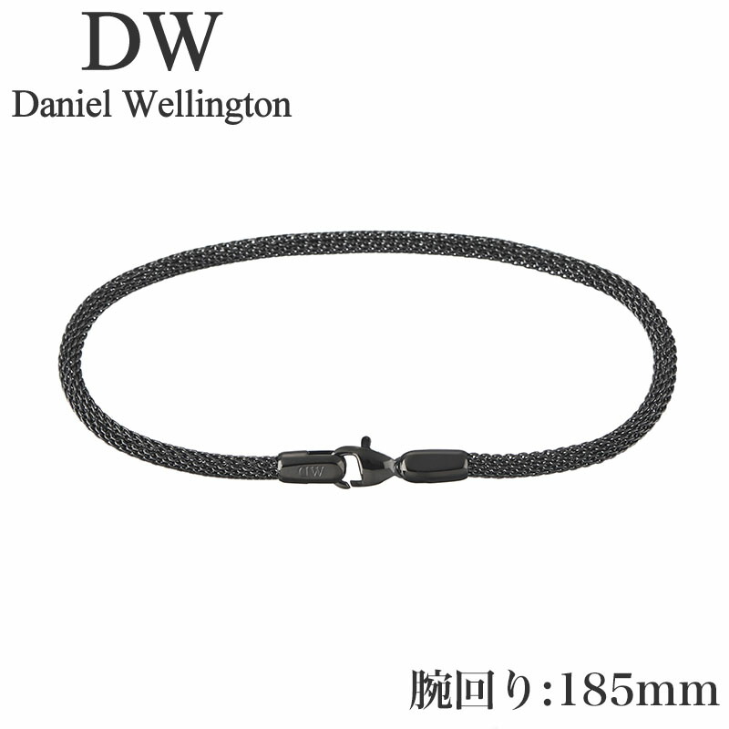 ˥ ȥ ꡼ Daniel Wellington ֥쥹å å ֥쥹å Mesh Bracelet Graphite 2.8 Grey 185mm 졼 DW00400700