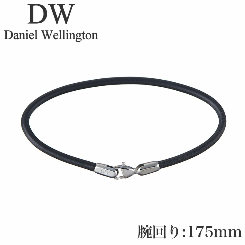 ˥륦ȥ  Daniel Wellington ֥쥹å 쥶 ե Leather Bracelet 2.8 S 175mm ֥å/С DW00400707