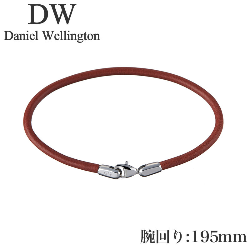 ˥륦ȥ  Daniel Wellington ֥쥹å 쥶 ȥ⡼ Leather Bracelet 2.8 S 195mm ֥å/С DW00400717