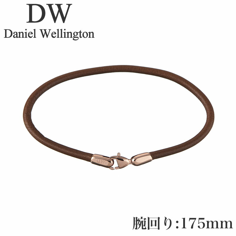 ˥륦ȥ  Daniel Wellington ֥쥹å 쥶 ȥ⡼ Leather Bracelet 2.8 RG 175mm ֥å/ DW00400719