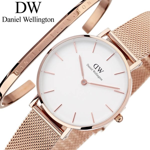 DanielWellington 腕時計 ダニエルウェリントン 時計 プチ メルローズ ローズ 32mm Petite Melrose Rose レディース ホワイト DW00700033