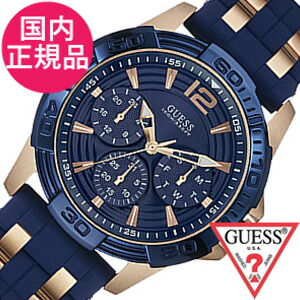  ӻ GUESS   W0366G4 