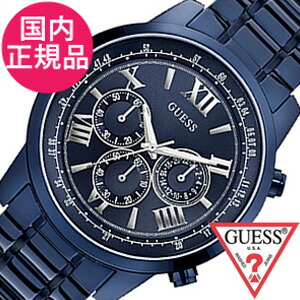  ӻ GUESS  ۥ꥾ W0379G5 