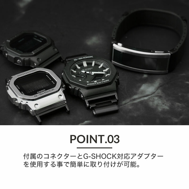 G-SHOCK が スマートウォッチ に? MOD GSHOCK wena3 カスタム セット ソニー ウェナ SONY wena ジーショック  ベルト ラバー 通知 決済 ICカード 高機能 運動