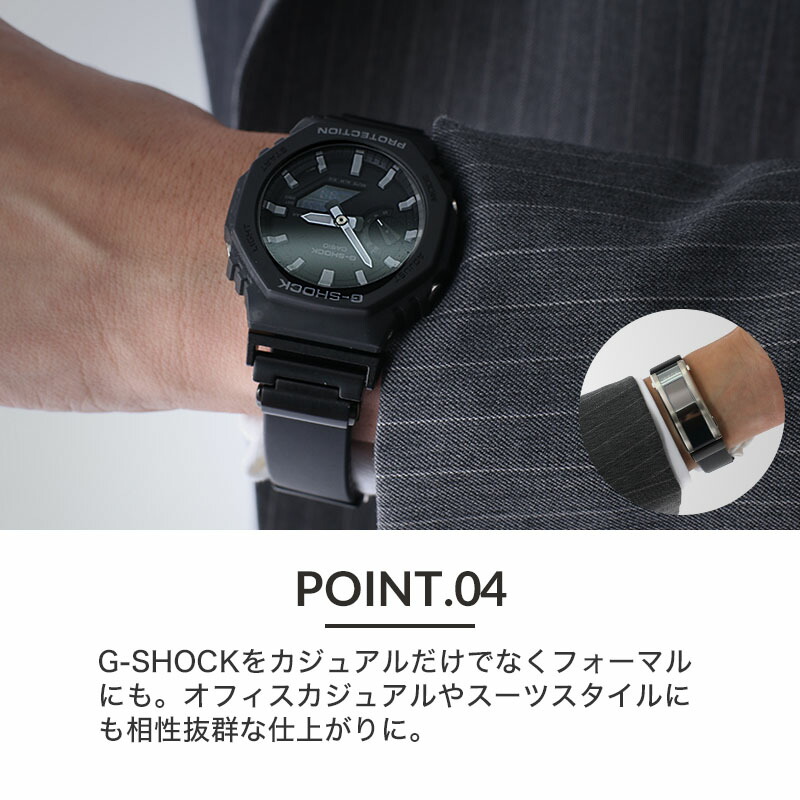 G-SHOCK が スマートウォッチ に? MOD GSHOCK wena3 カスタム セット ソニー ウェナ SONY wena ジーショック  ベルト ラバー 通知 決済 ICカード 高機能 運動