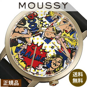 マウジー 腕時計 MOUSSY 時計ビッグ ケース WM0051QC メンズ レディース ユニセックス 男女兼用