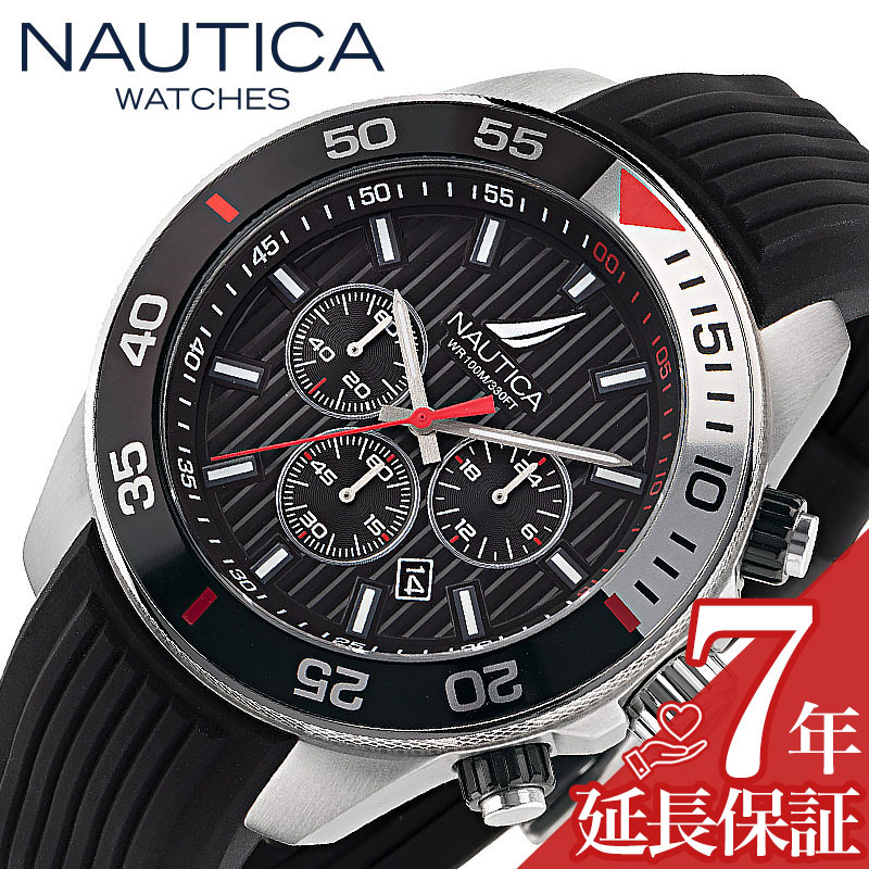 ノーティカ 腕時計 NAUTICA ONE 時計 ノーティカワン BLACK 男性 向け 