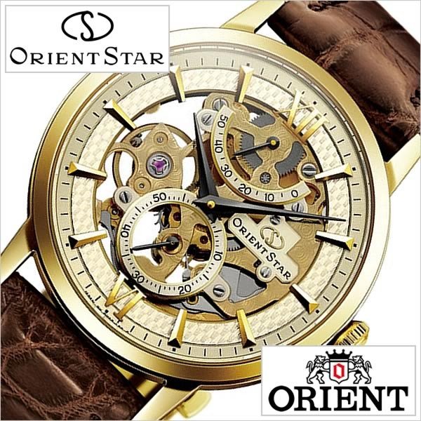 オリエント 腕時計 ORIENT 時計 オリエントスター スケルトン WZ0031DX メンズ