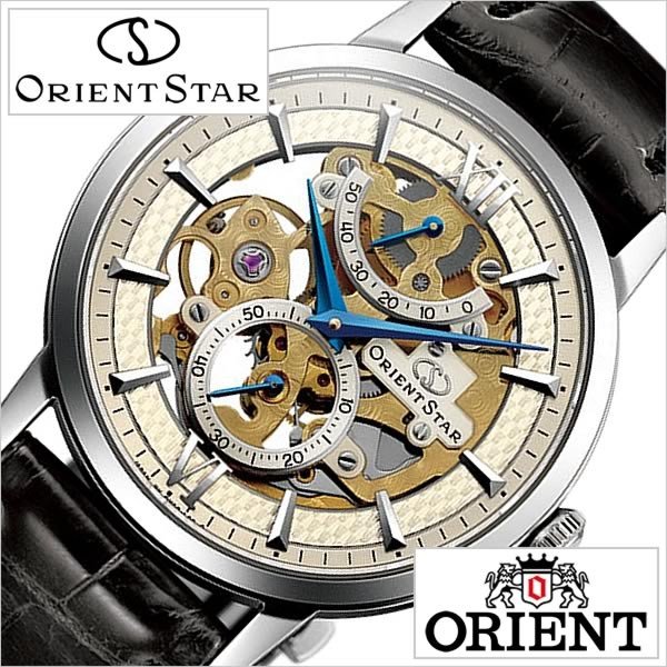 オリエント 腕時計 ORIENT 時計 オリエントスター スケルトン WZ0041DX メンズ