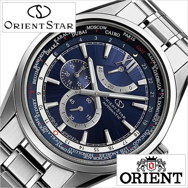 オリエント 腕時計 ORIENT 時計 オリエントスター ワールドタイム WZ0041JC メンズ