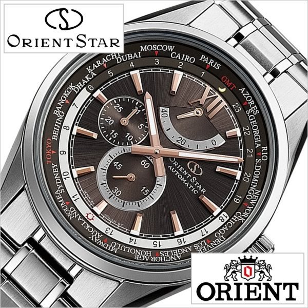 オリエント 腕時計 ORIENT 時計 オリエントスター ワールドタイム WZ0051JC メンズ