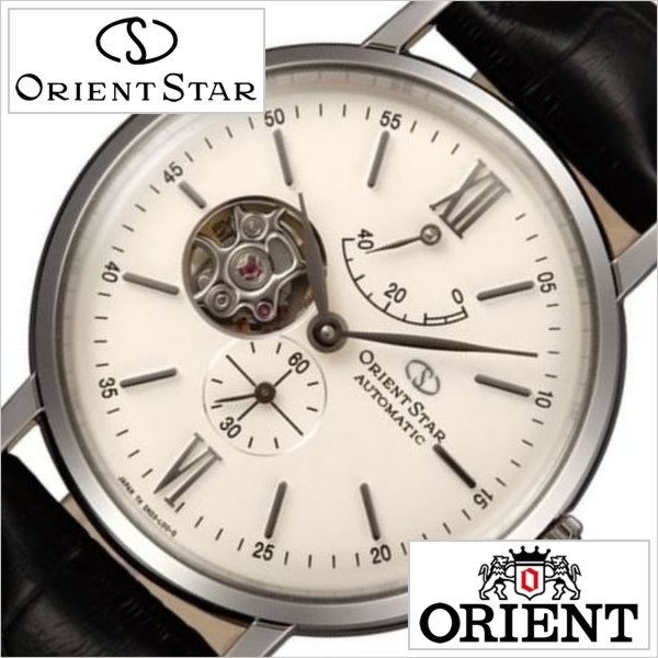 オリエント 腕時計 ORIENT 時計 オリエントスター クラシック セミ スケルトン WZ0131DK メンズ