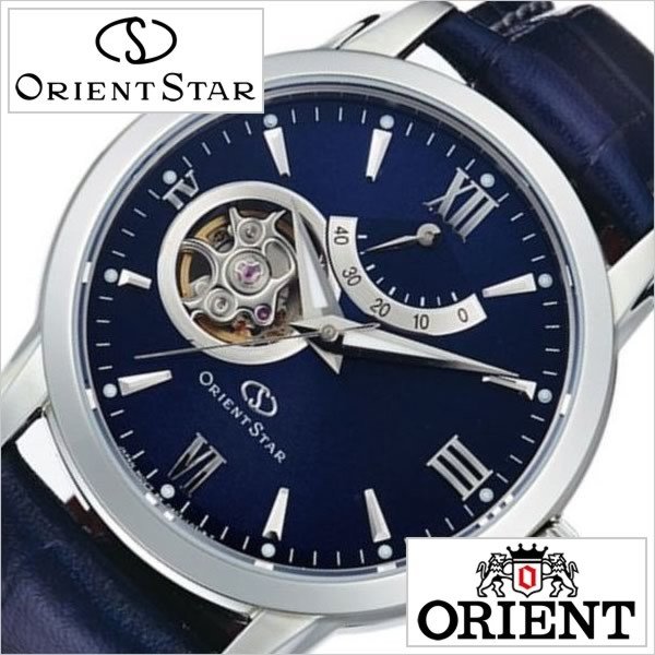 オリエント 腕時計 ORIENT 時計 オリエントスター セミスケルトン WZ0231DA メンズ