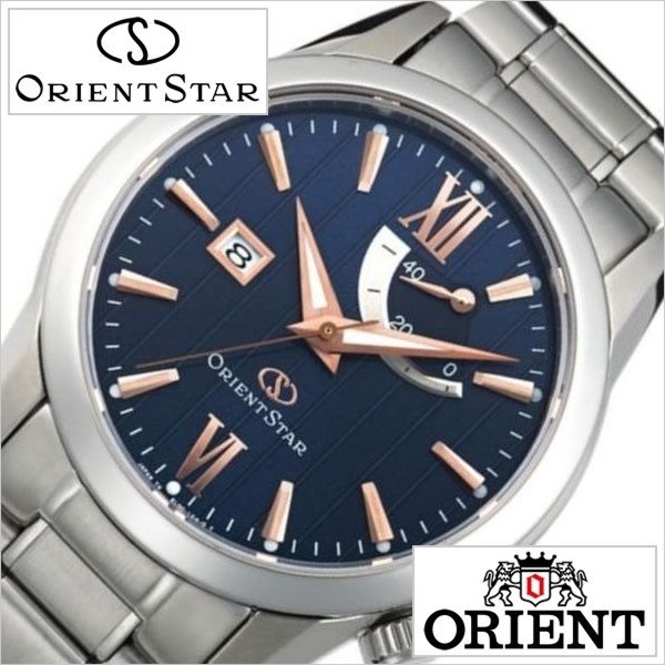 オリエント 腕時計 ORIENT 時計 オリエントスター パワーリザーブ WZ0351EL メンズ