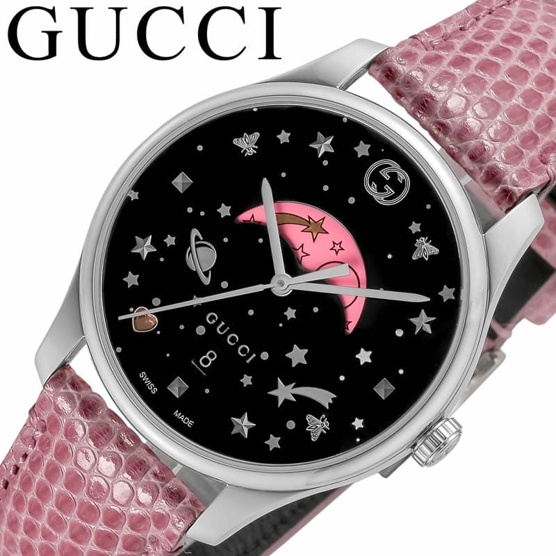 グッチ 腕時計 GUCCI 時計 Gタイムレス G-TIMELESS レディース YA1264046 女性 ブラック ピンク ムーンフェイズ リザード 高級 ファッション プレゼント