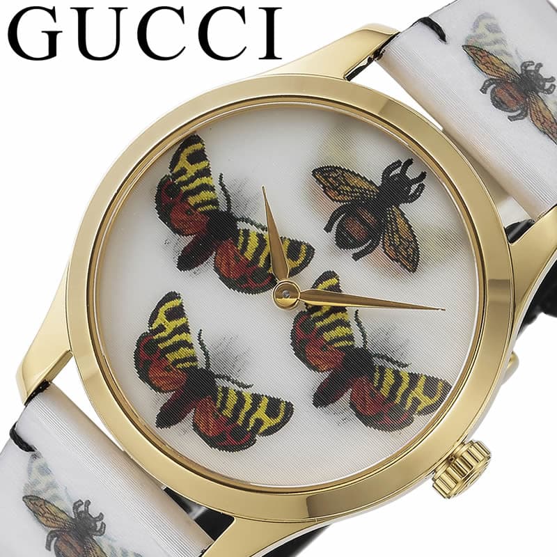 グッチ 腕時計 GUCCI 時計 Gタイムレス G-TIMELESS レディース YA1264109 女性 ホワイト 蝶 蜂 柄 ホログラム 蜂 蝶 高級 ファッション 大人 プレゼント