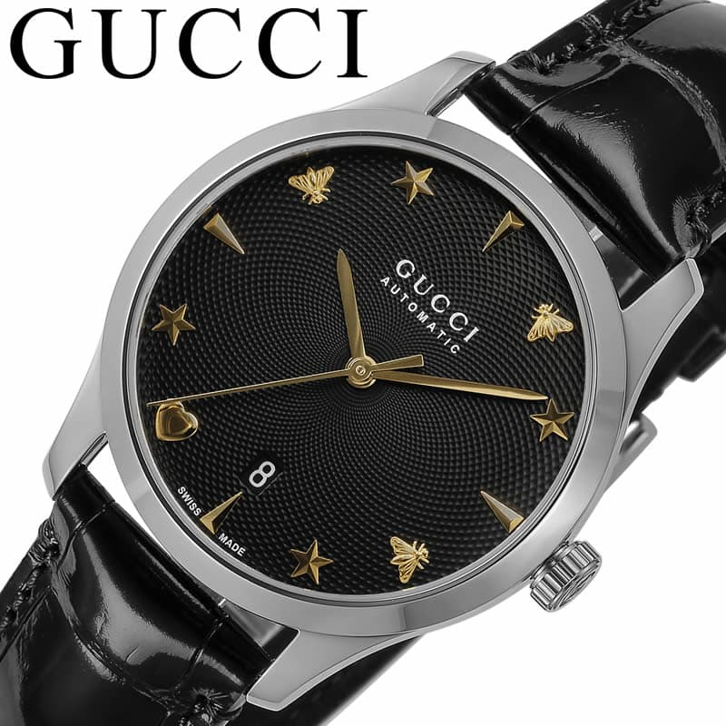 イタリア 時計 オファー gucci