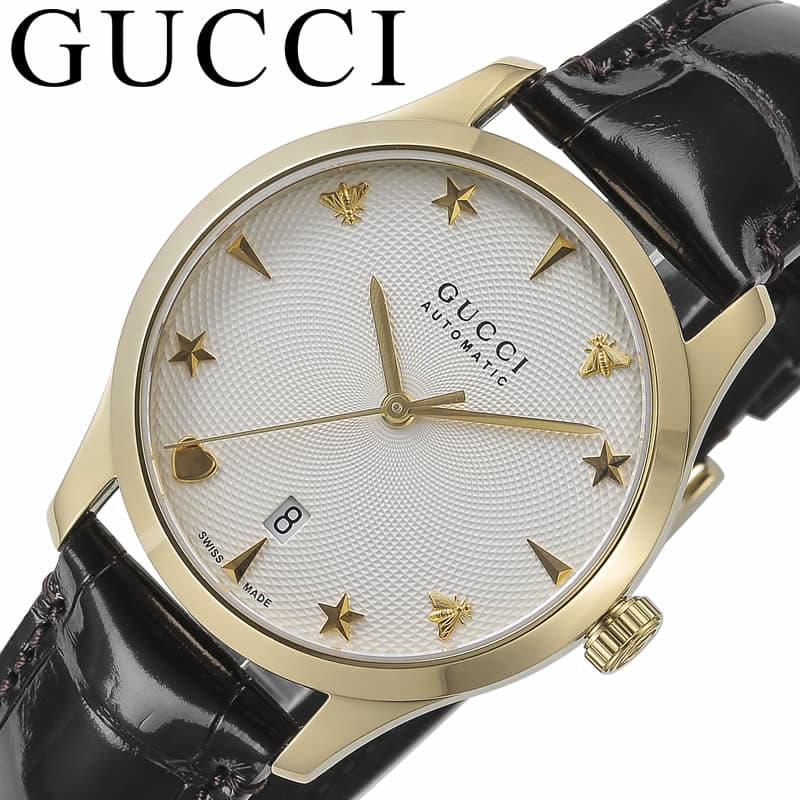 グッチ 腕時計 GUCCI 時計 Gタイムレス G-TIMELESS レディース YA126470A 女性 シルバー ブラック 機械式 自動巻き 高級 ファッション 大人 プレゼント