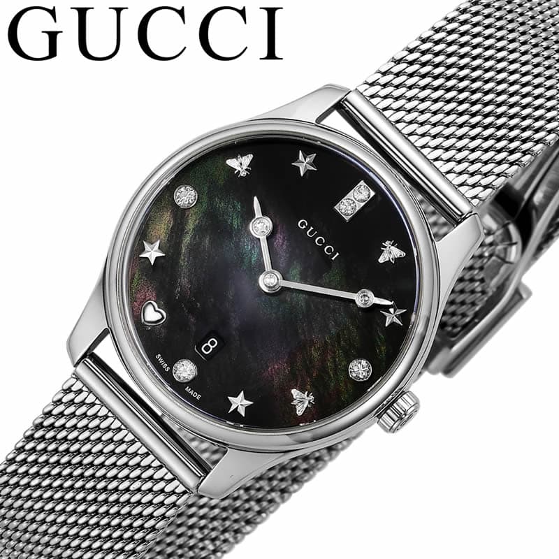 グッチ 腕時計 GUCCI 時計 Gタイムレス G-TIMELESS レディース YA1265001 女性 ブラックパール シルバー ダイヤ イタリア  高級 ファッション 大人 プレゼント