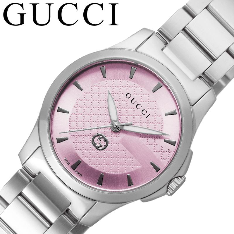 グッチ 腕時計 GUCCI 時計 グッチ GUCCI Gタイムレス G Timeless ブランド 高級 ラグジュアリー YA1265047