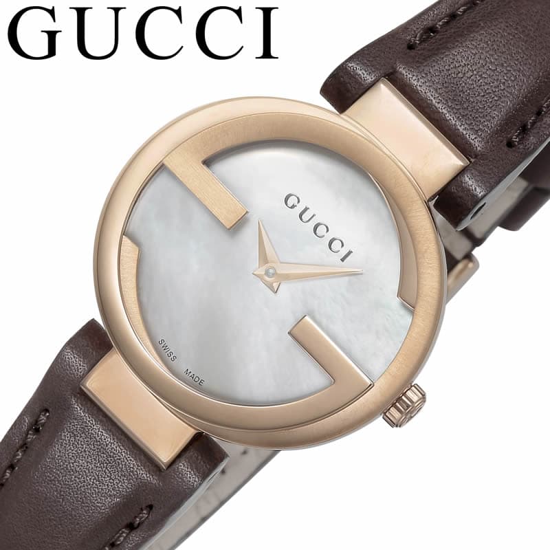 グッチ 腕時計 GUCCI 時計 インターロッキング INTERLOCKING レディース YA133516 女性 ホワイトパール ブラウン シェル文字盤 高級 ファッション プレゼント