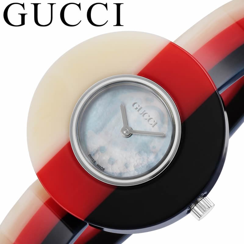 グッチ 腕時計 GUCCI 時計 ヴィンテージウェブ VINTAGE WEB レディース YA143404 女性 ホワイトパール ストライプ 高級 ファッション 大人 プレゼント